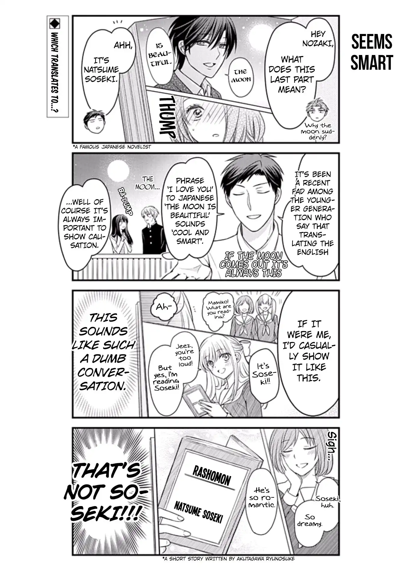 Gekkan Shojo Nozaki-kun Chapter 75 2